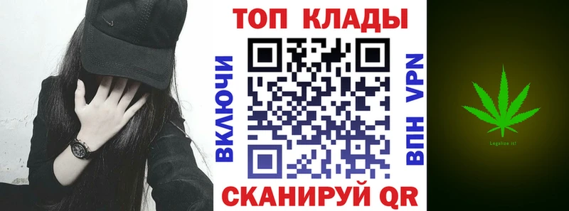  КОКАИН Чита
