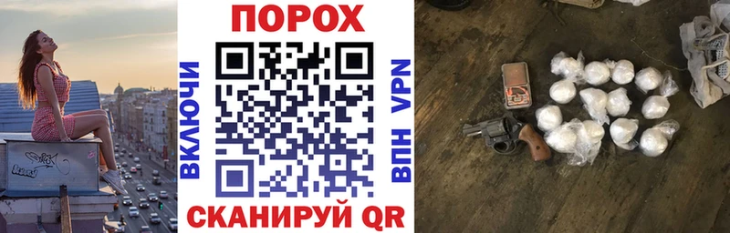 где купить наркоту  Чита  Amphetamine 97% 