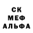 Амфетамин VHQ Serik Zholmanov
