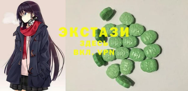 spice Бронницы
