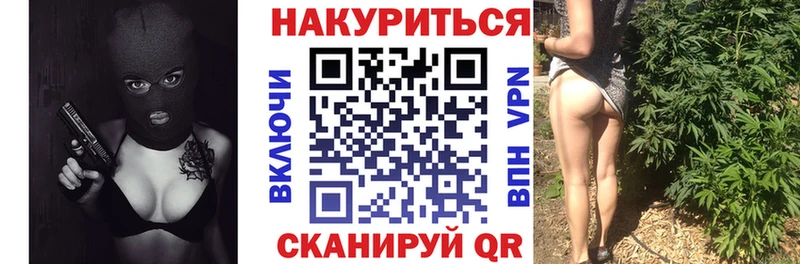 hydra зеркало  Чита  Бошки марихуана ГИДРОПОН 